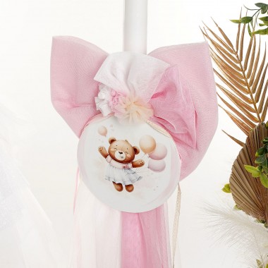 Σετ Βάπτισης με Ρούχα για Κορίτσι με Θέμα Αρκουδάκι Τεμ 14 ΚΩΔ: 601523