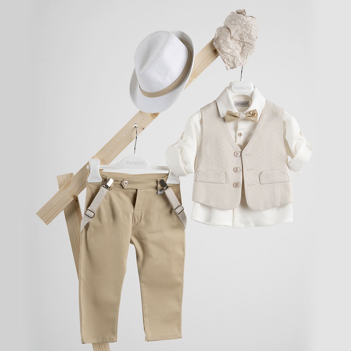 Βαπτιστικό κοστούμι Piccolino Pablo σε χρώμα Beige