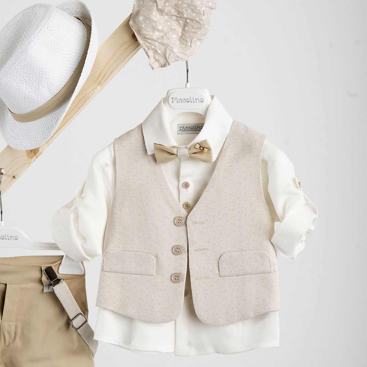 Βαπτιστικό κοστούμι Piccolino Pablo σε χρώμα Beige