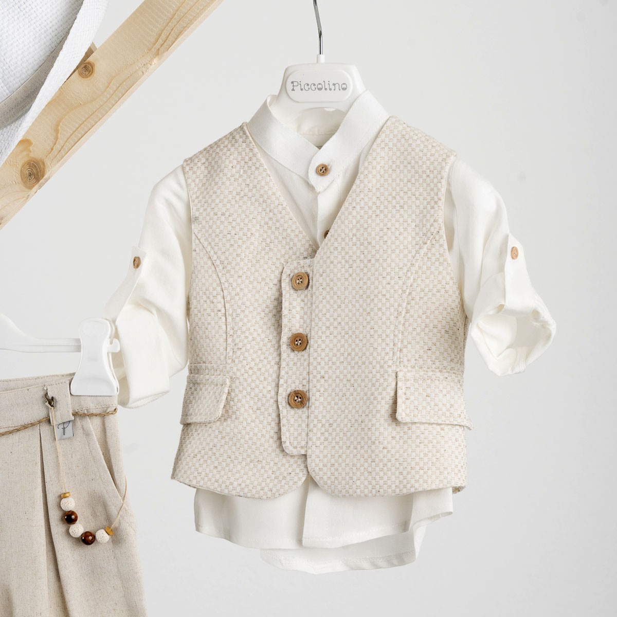 Βαπτιστικό κοστούμι Piccolino Lewis σε χρώμα Beige