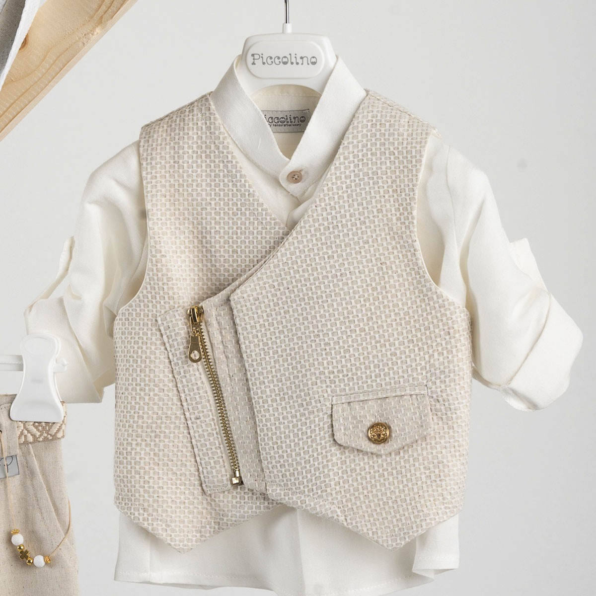Βαπτιστικό κοστούμι Piccolino Furilo σε χρώμα Beige