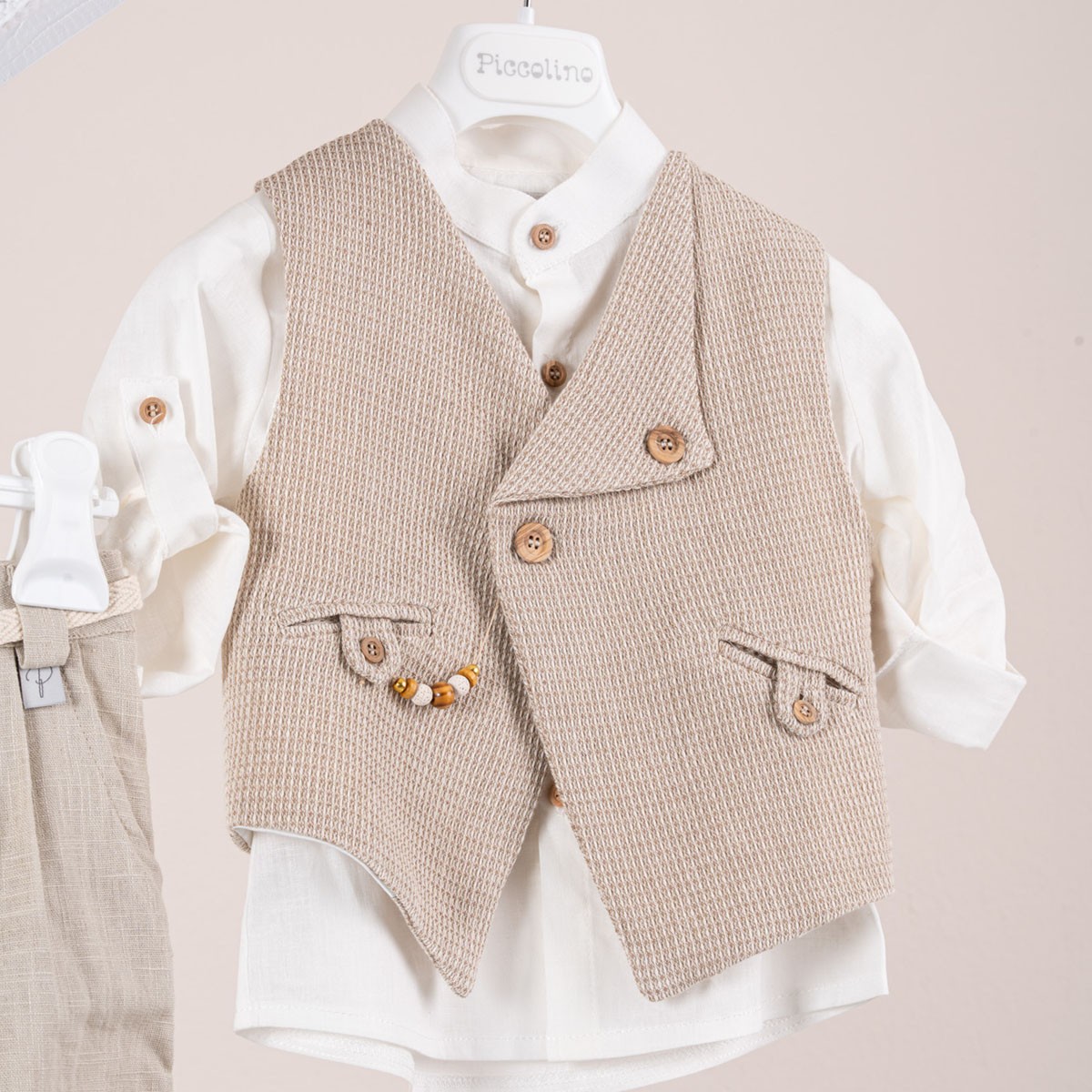Κοστούμι  Piccolino Emilio σε χρώμα Beige