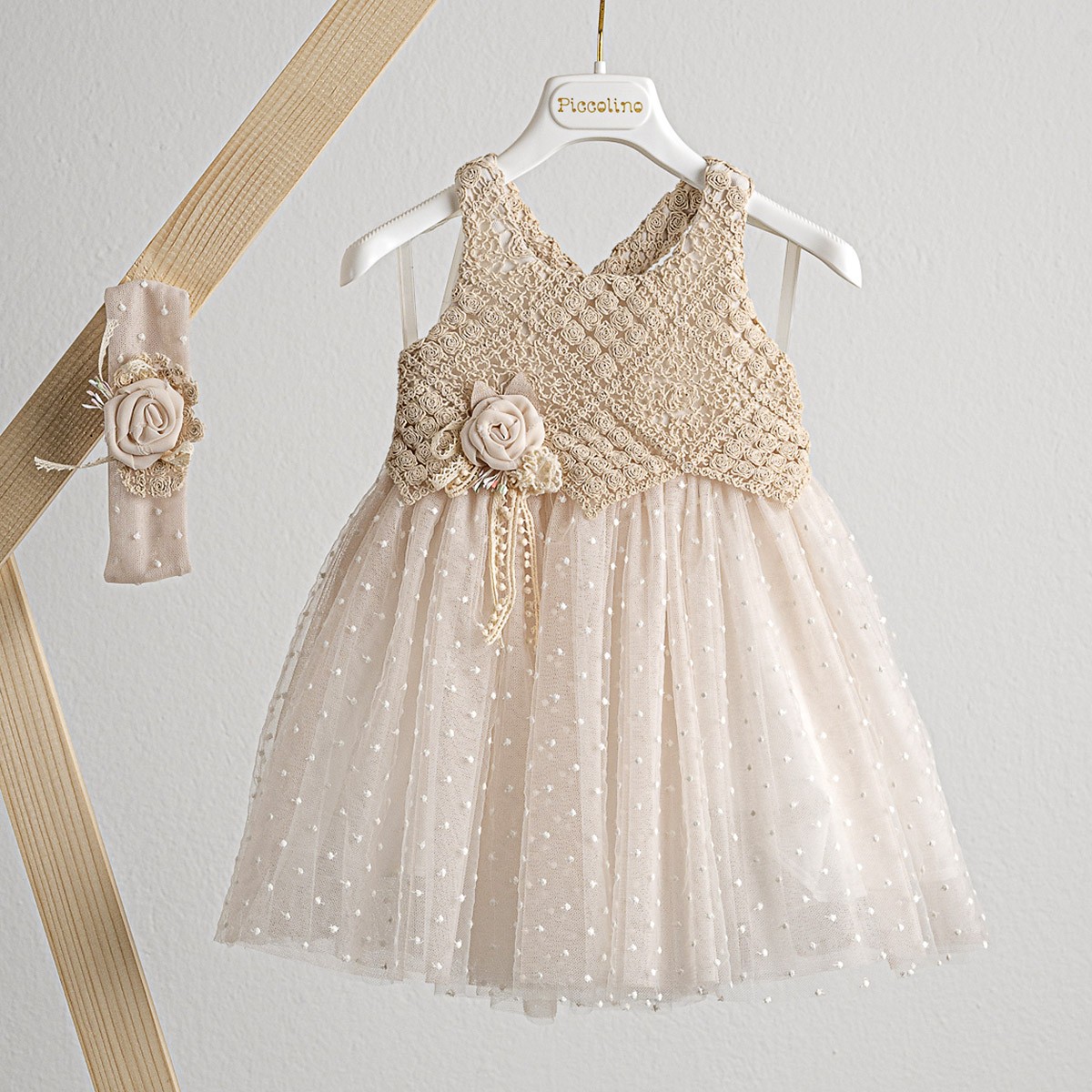 Βαπτιστικό φόρεμα Piccolino Thea Beige