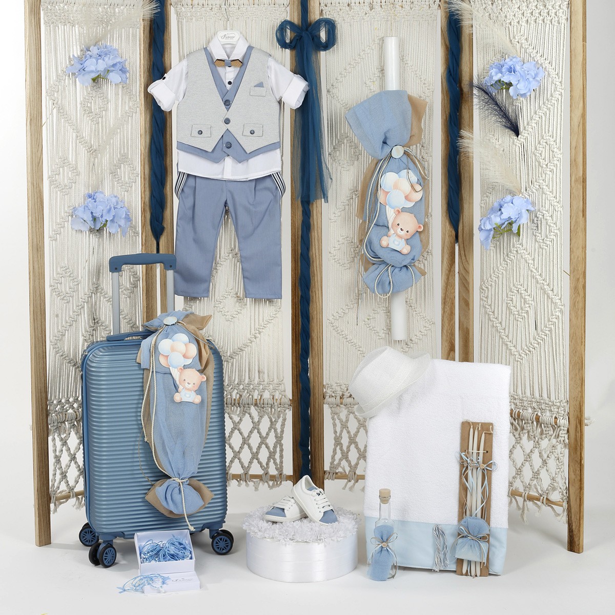 Σετ Βάπτισης με Ρούχα για Αγόρι με Θέμα Αρκουδάκι Τεμ 17 ΚΩΔ: 601627