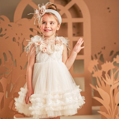 Βαπτιστικό Φόρεμα Baby Bloom Κωδ: 126.118.8290