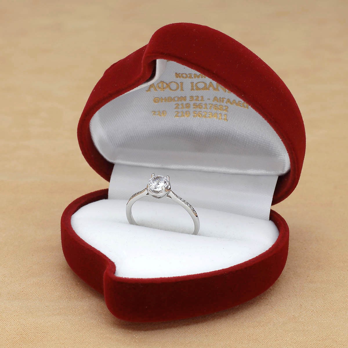 Δακτυλίδι Μονόπετρο Ασημένιο 925' με Ζιργκόν Κωδ: 101205