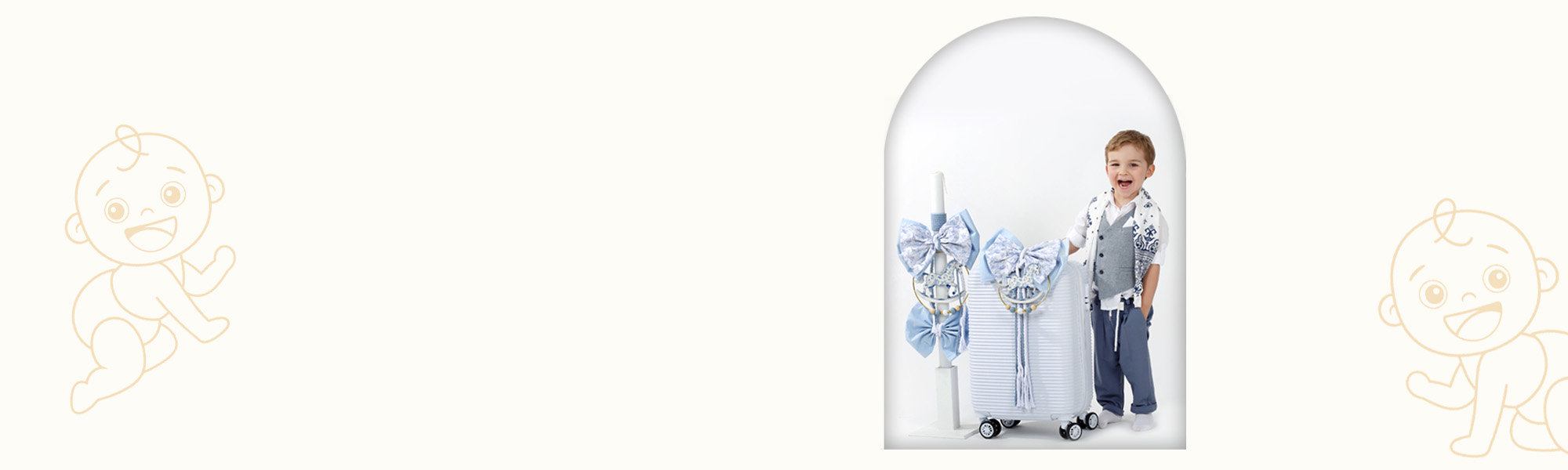 BANNER_VAPTISTIKA_PC2